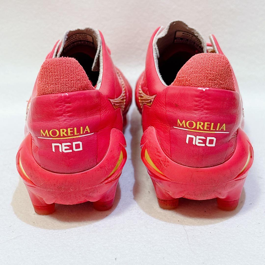 モレリアネオ4 JAPAN 26.5cm コーラル　限定