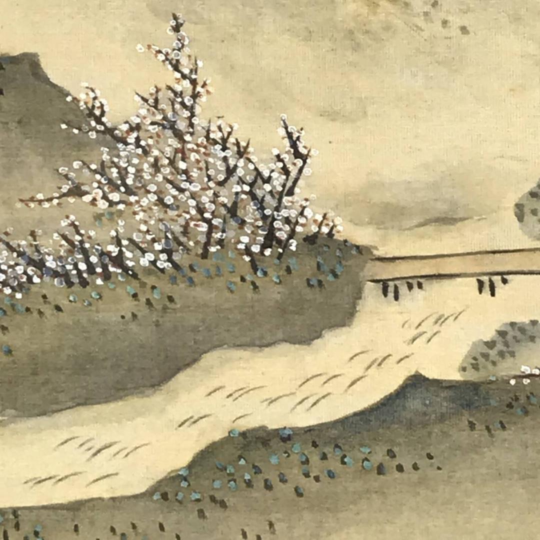 作者不詳/春景山水図/山水図/横物/掛軸/名家伝来/AD-201