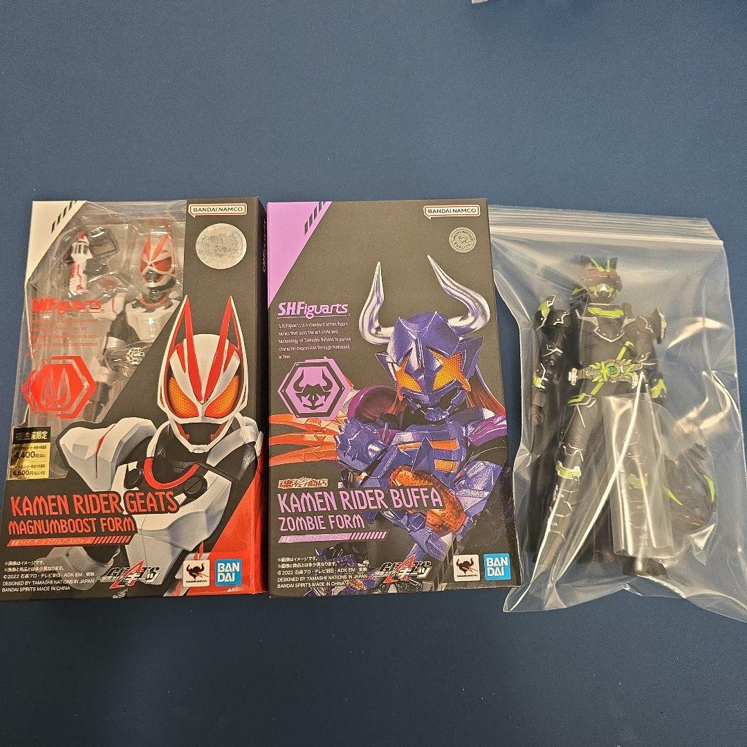 仮面ライダーギーツ フィギュアーツまとめ売り