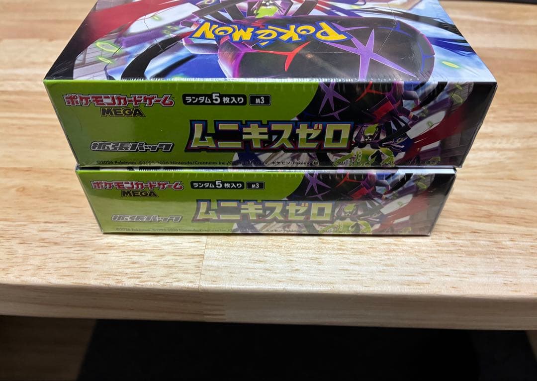 ポケモンカード　ムニキスゼロ　2BOX シュリンク付