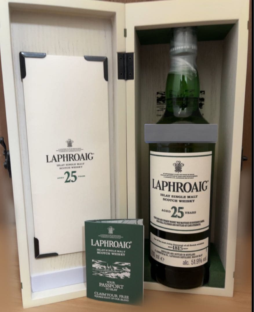 ラフロイグ25年　カスクストレングス