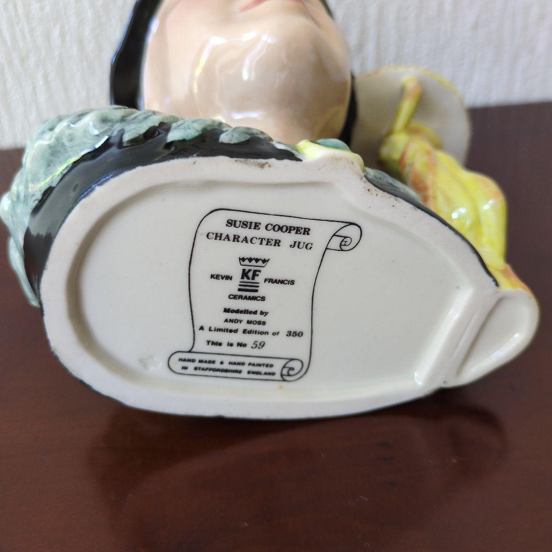 限定レア＊ケビン・フランシス社＊スージークーパー＊キャラクタージャグ