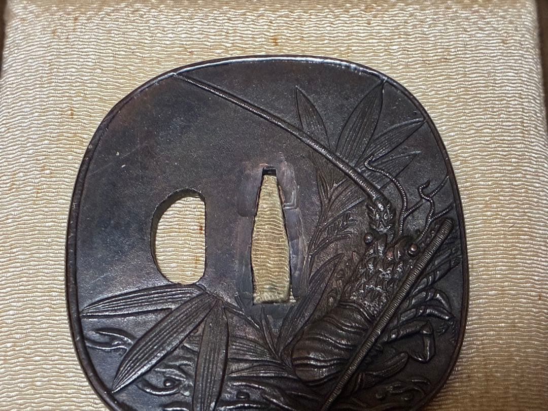 銅製 海老 笹 象嵌 鍔(つば) 刀 時代物 箱入