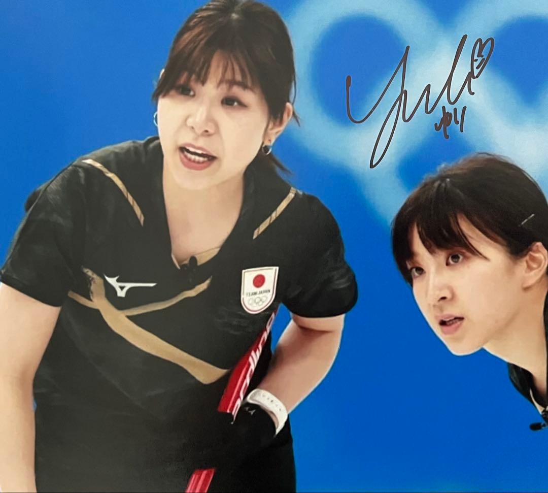 吉田夕梨花 直筆サイン付き写真 ロコ•ソラーレ 証明書付き　1枚