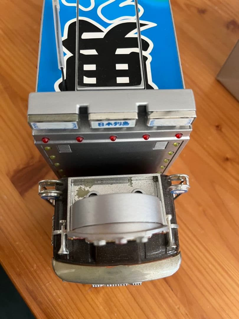 トラック野郎 一番星 桃次郎 ジョナサン 一番星北へ帰る