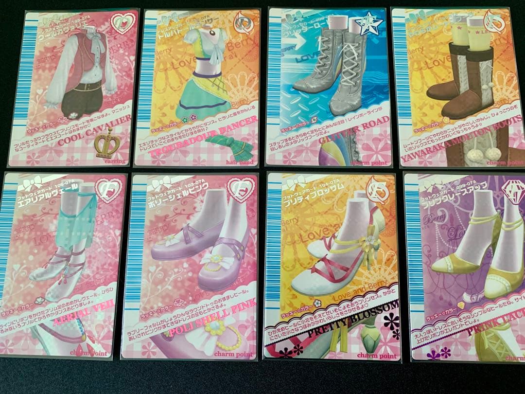 ラブandベリー 36枚 まとめ売り 07A