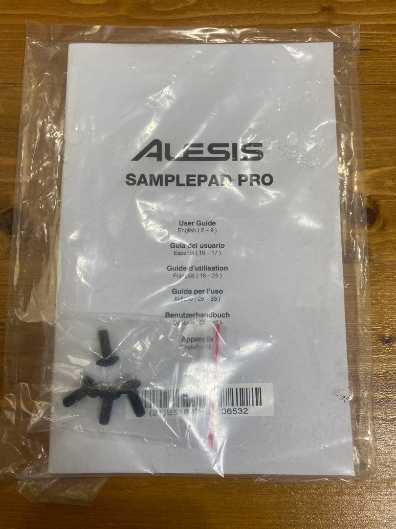 DTM・DAW ALESIS SamplePad Pro