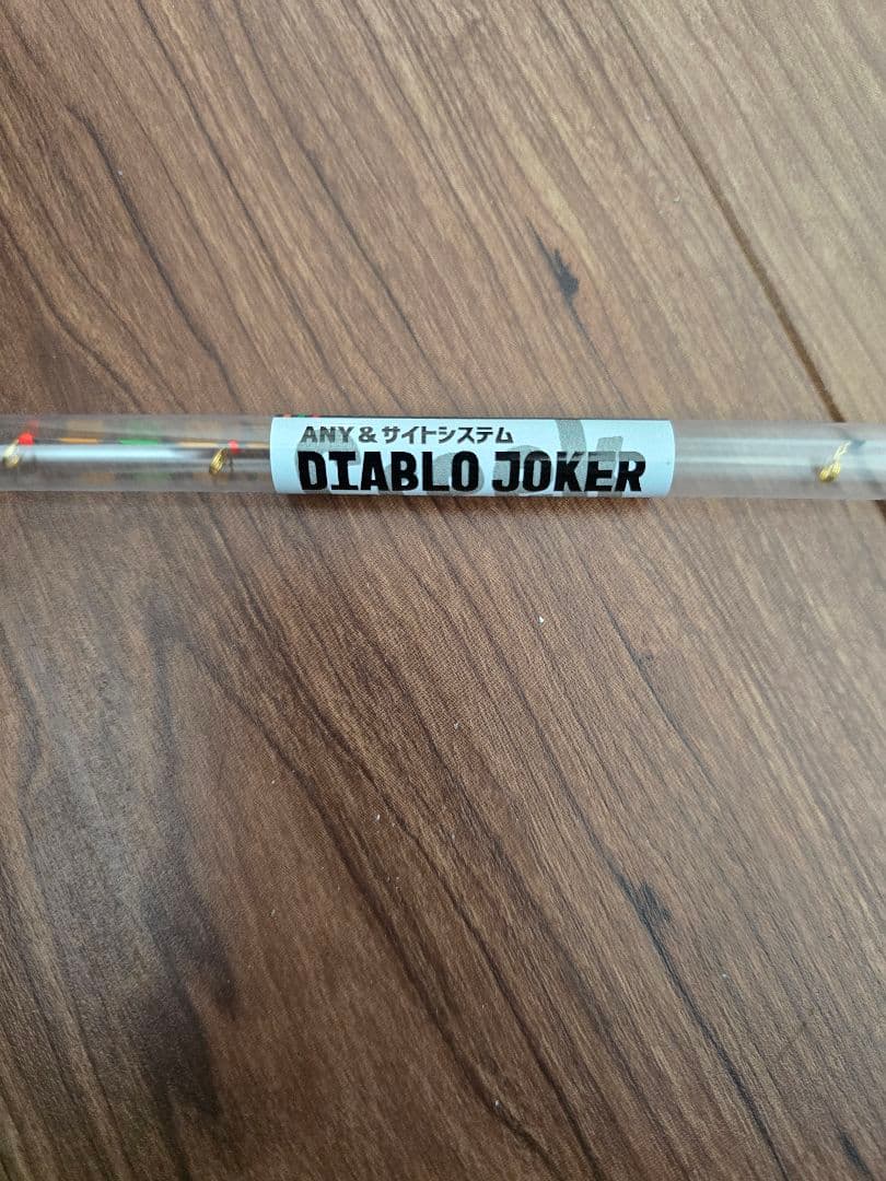 DIABLO JOKER クリーク