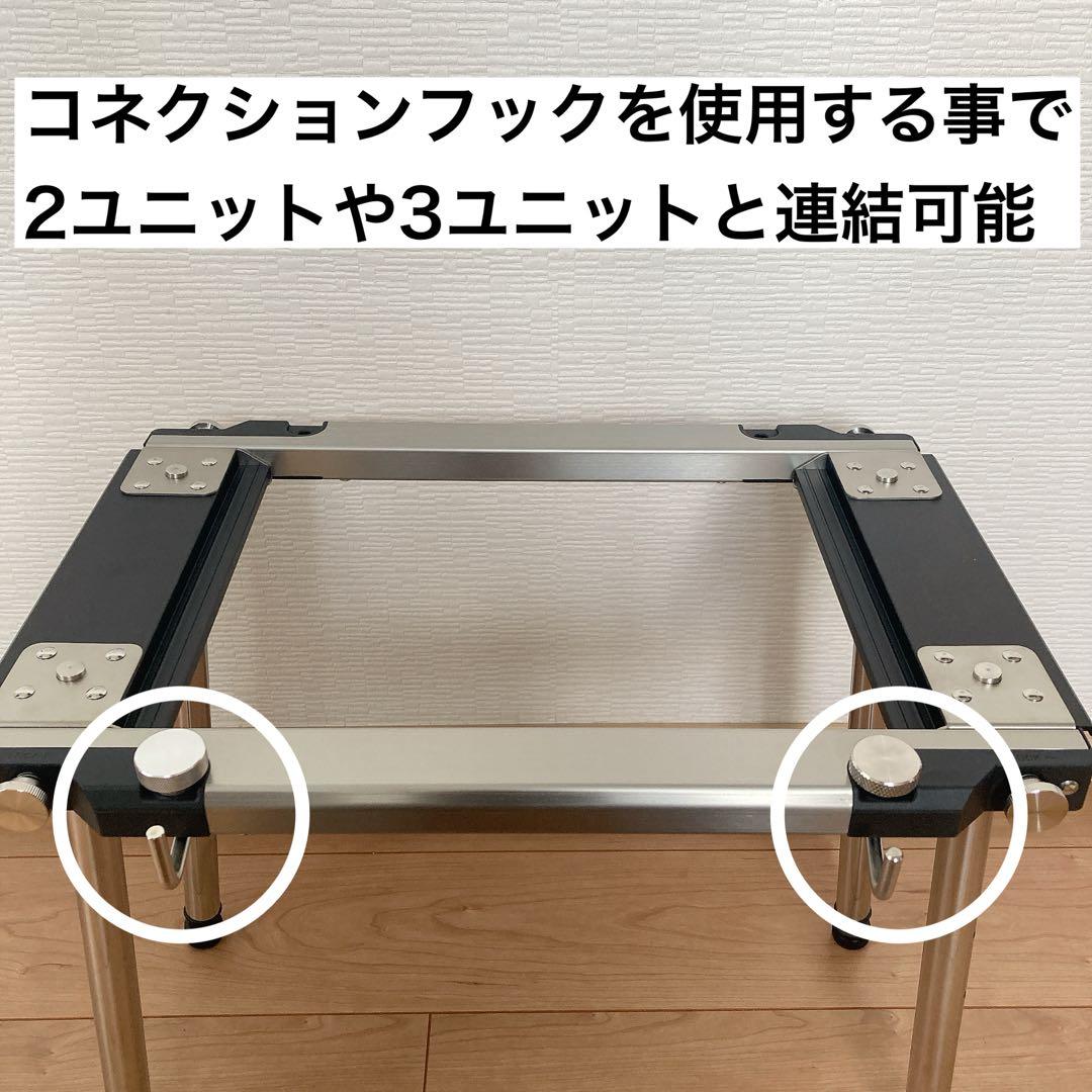 希少　ワンユニット　セパレートIGT 1ユニット　IGT アイアングリルテーブル