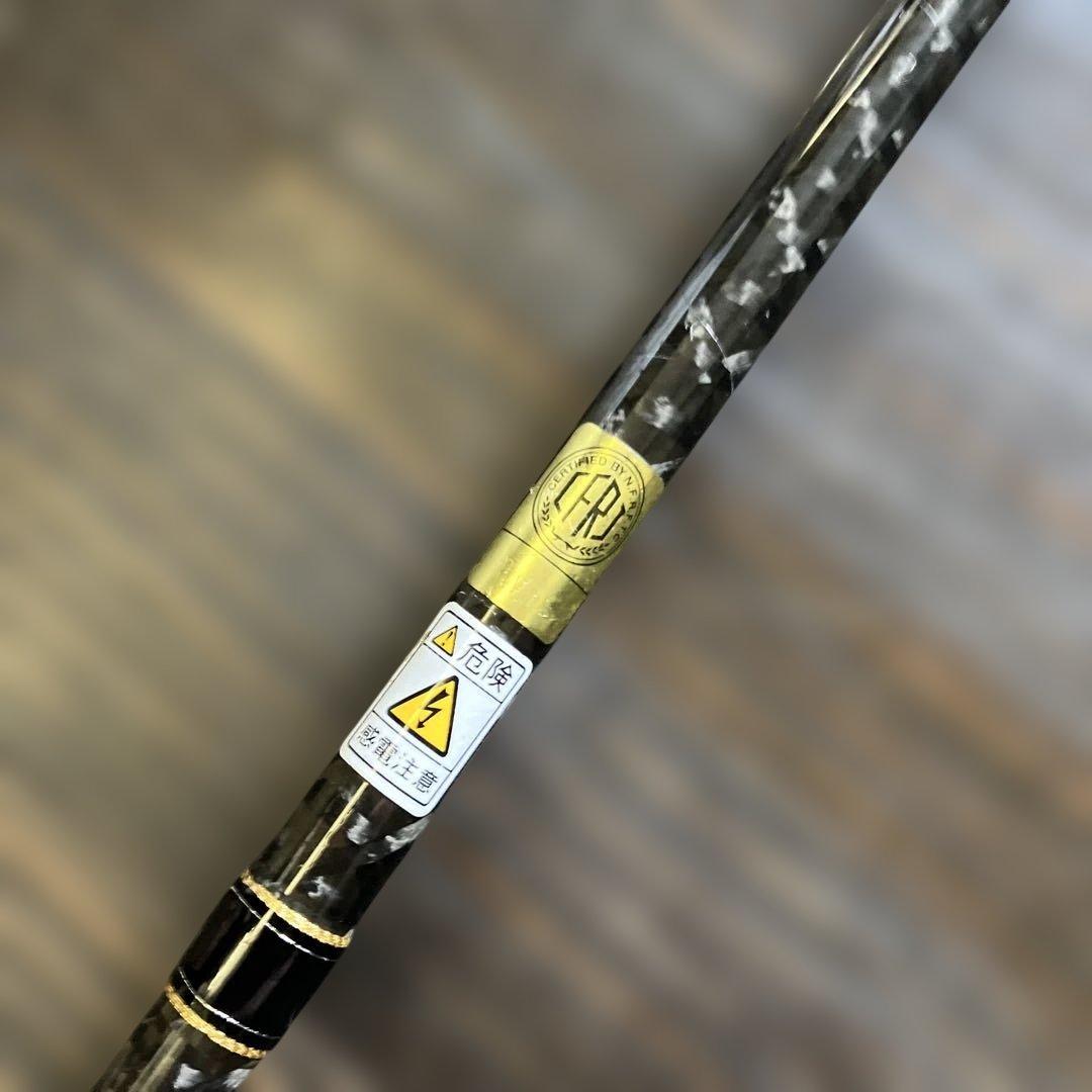 シローさん専用　　　　エバーグリーン　ヘラクレス