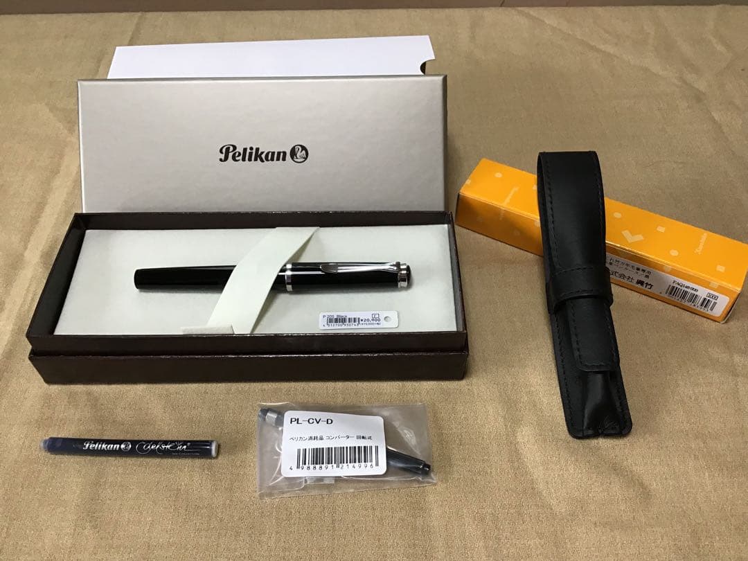 超美品ペリカン万年筆P205BK＋本革ケース新品コンバーター＋カートリッジインク