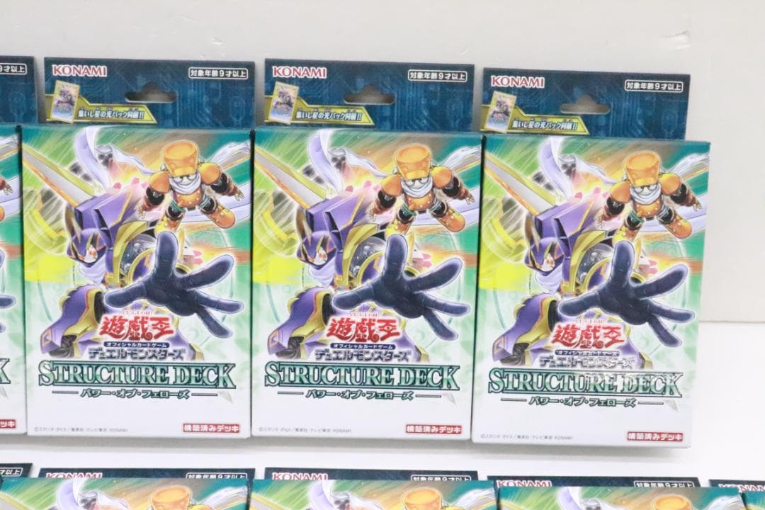ストラクチャーデッキ パワー・オブ・フェローズ 12個 37-JD0205-10