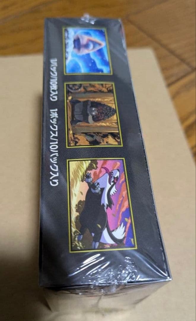 MEGAドリームex 　シュリンク付　1box