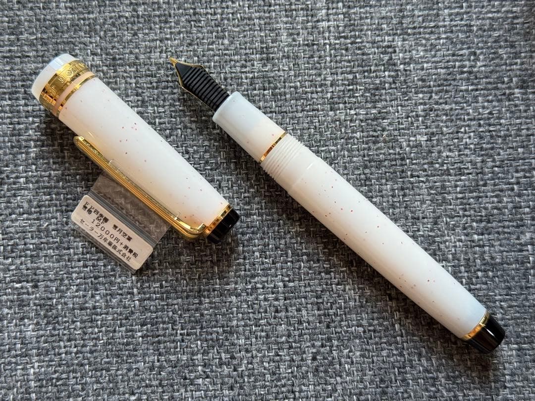 SAILOR 四季織　雪椿　万年筆　字幅MF 美品