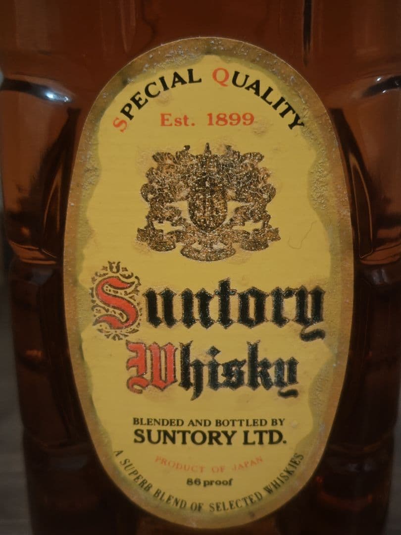 サントリーウイスキー 角瓶 特級品 Est.1899 未開封