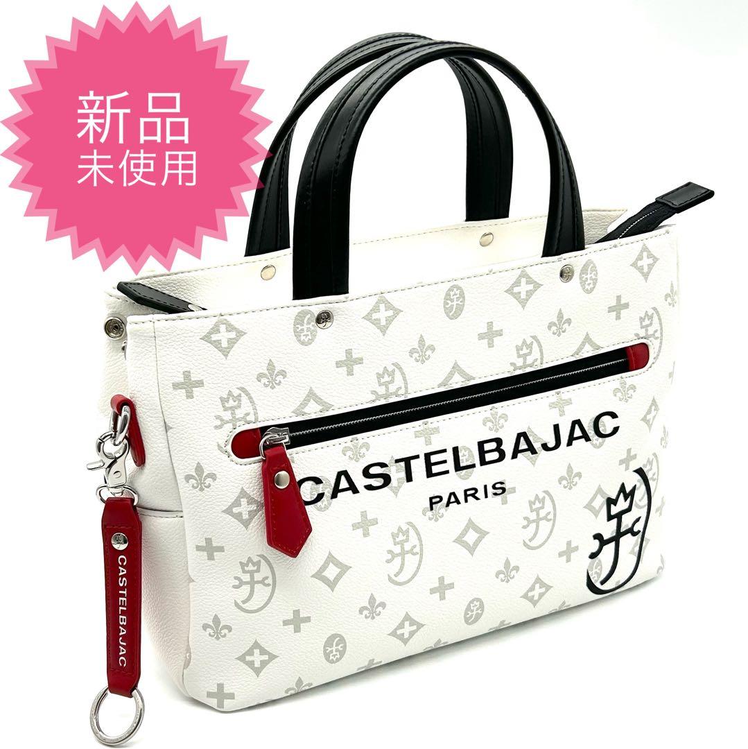 @BADR HARI　カステルバジャック トートバッグ ゴルフバッグ