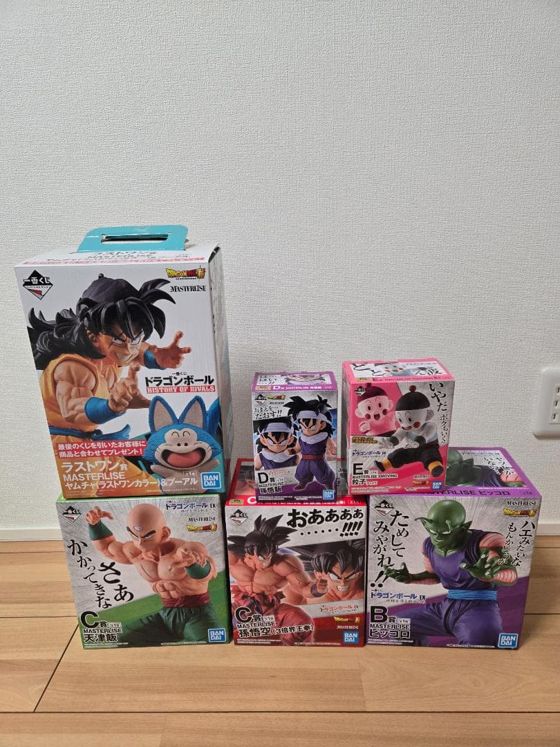 ドラゴンボール　一番くじ　悟空　クリリン　悟飯　ピッコロ　など８体まとめ売り
