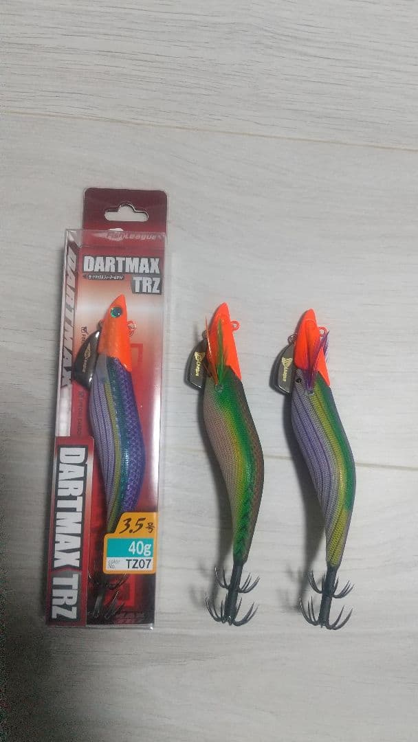 ダートマックスTR ダートマックスTRZ
