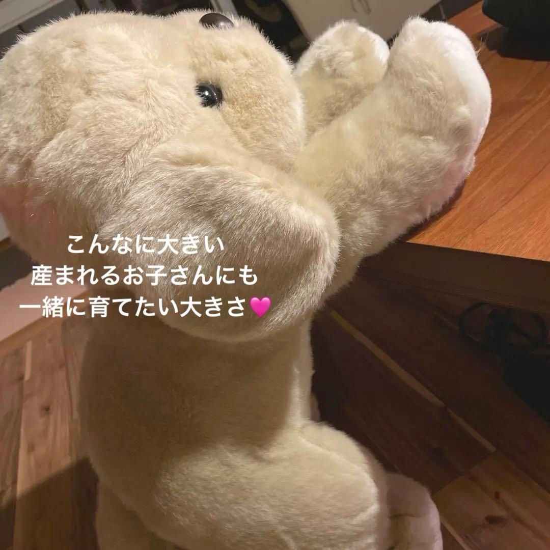 うめ吉　ぬいぐるみ　特大