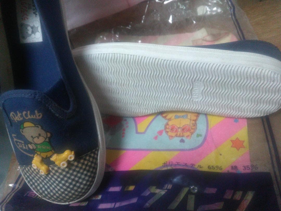 ズック　濃紺　つま先に可愛いくま柄　濃紺　18cm　中地き無し　長期保管　未使用