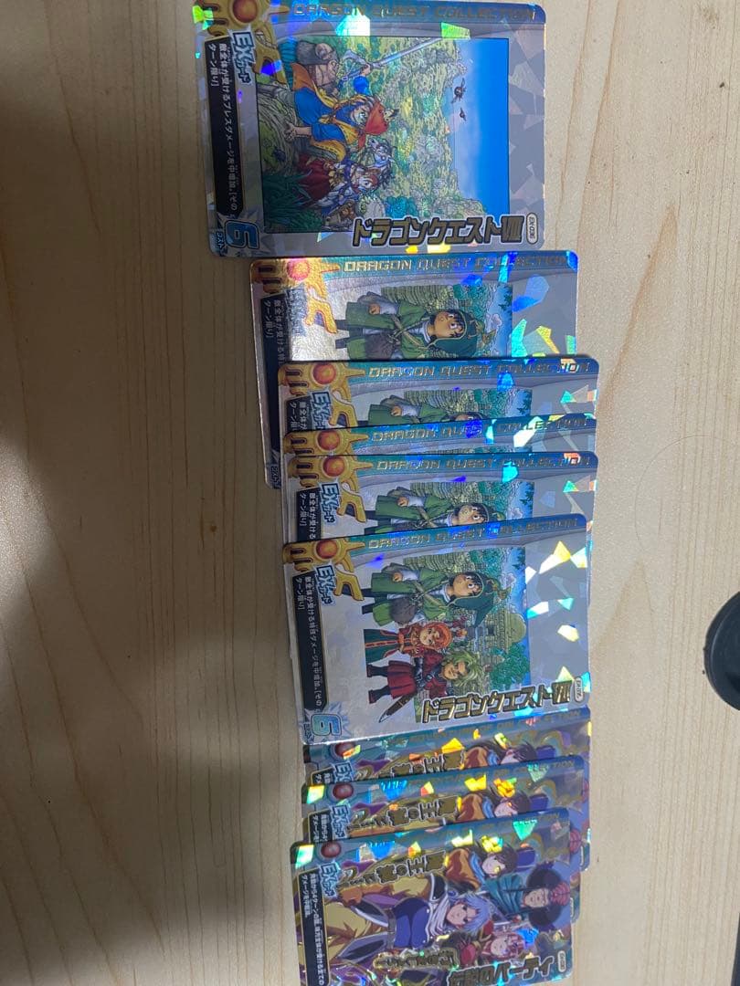 ドラクエクロスブレイドまとめ売り