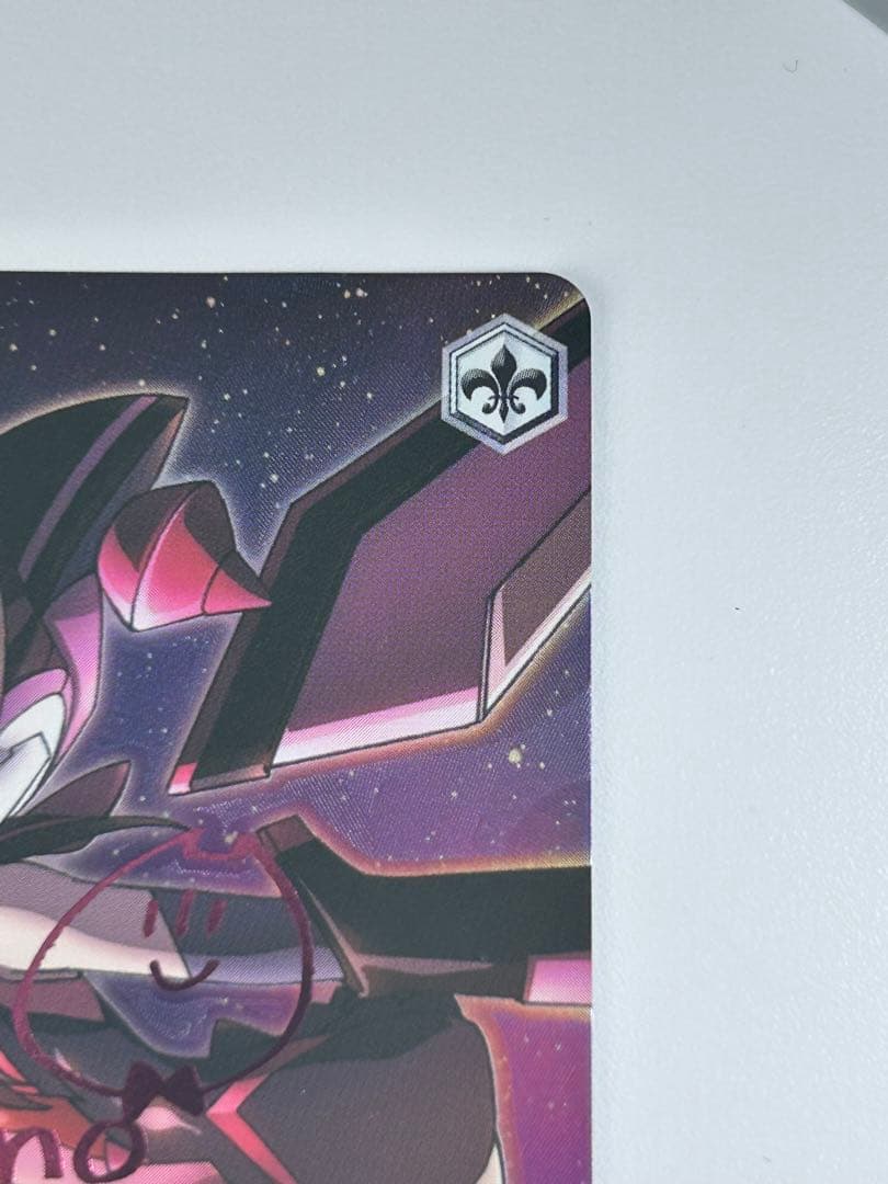 ヴァイスシュヴァルツ　シンフォギア　レセプターチルドレン　調　サイン　SP