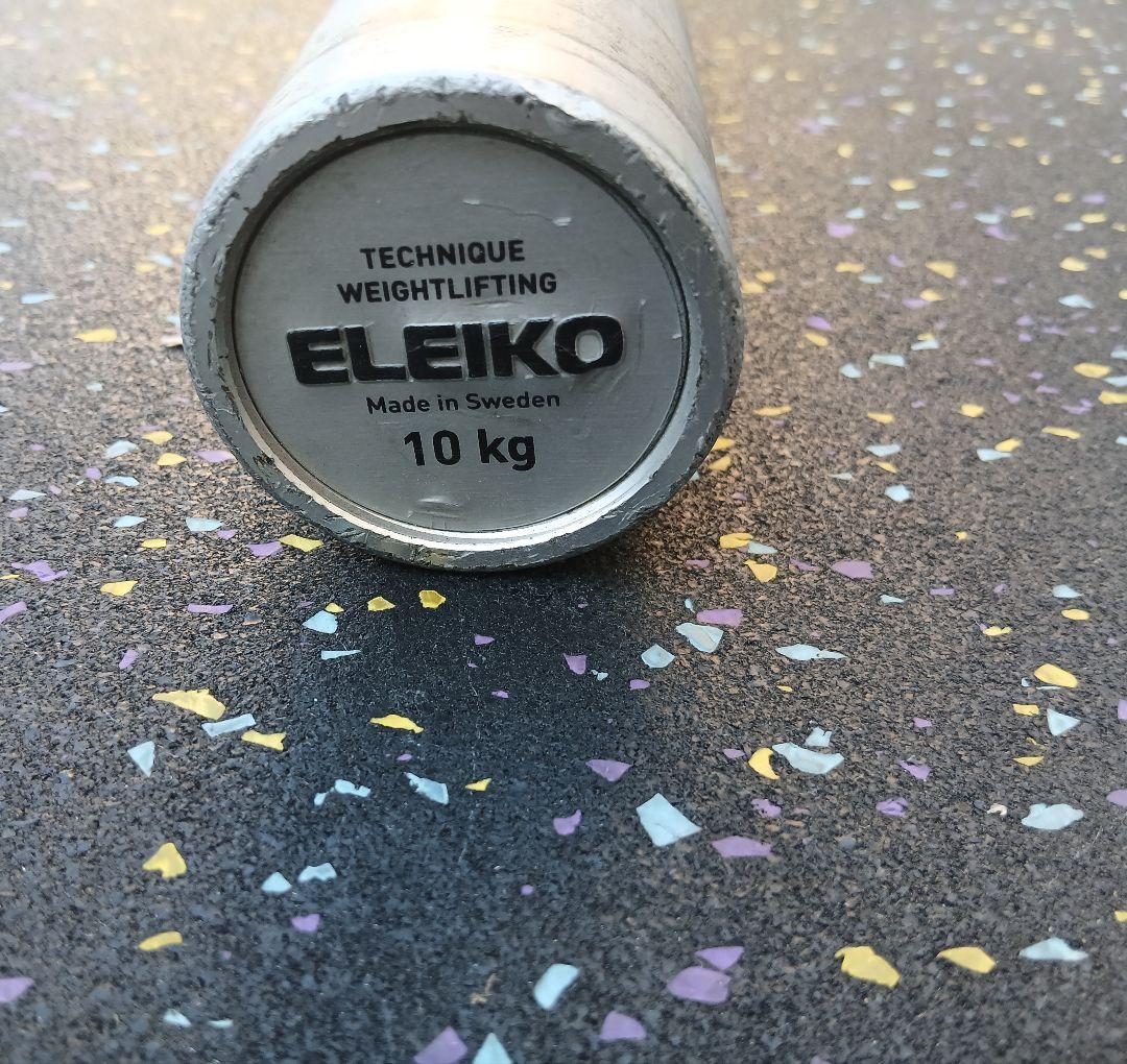 ELEIKO ウェイトリフティング テクニックバー 10kg