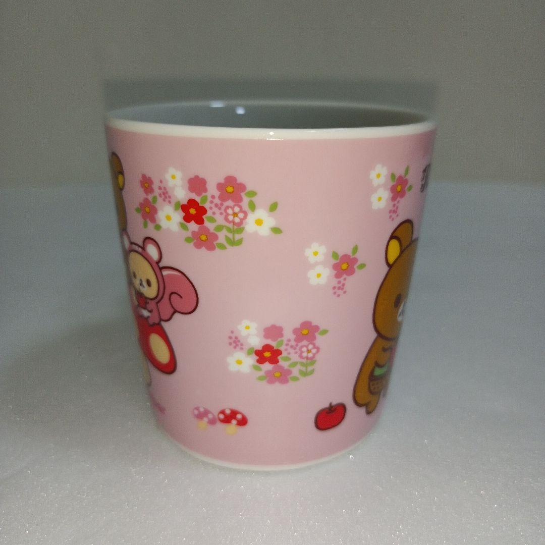 サンエックス　リラックマ　平成レトロ　コップ マグカップ　きのこ　花　森シリーズ