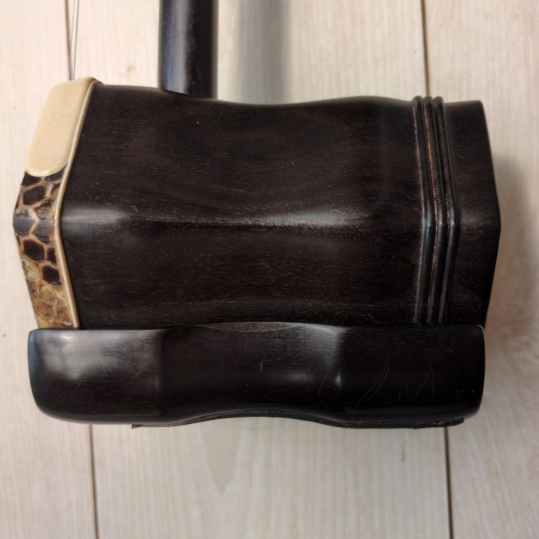 二胡　蛇皮　黒壇　ハードケース付