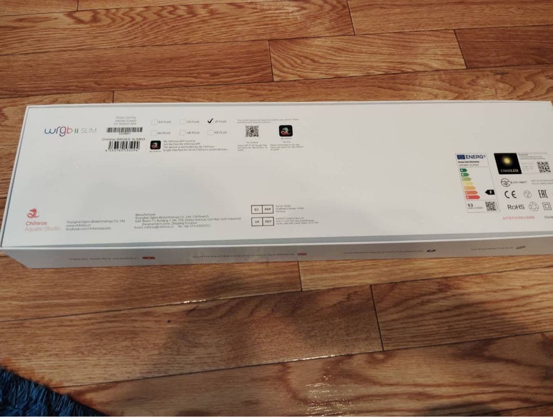 wrgb II SLIM LEDライト 本体