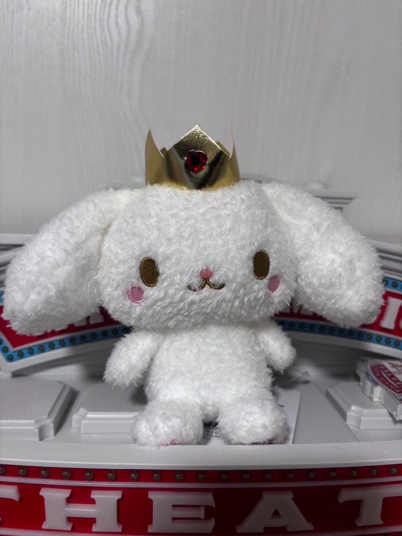 JOCHUM ふわくたぬいぐるみ RURU ルル 白岩瑠姫