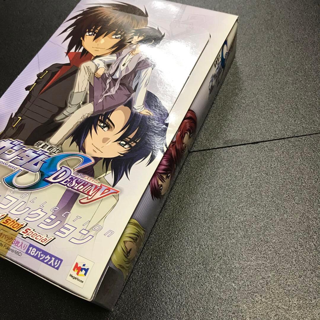 ガンダムSEED フォトコレクション　ベストショットスペシャル　キラ　イザーク