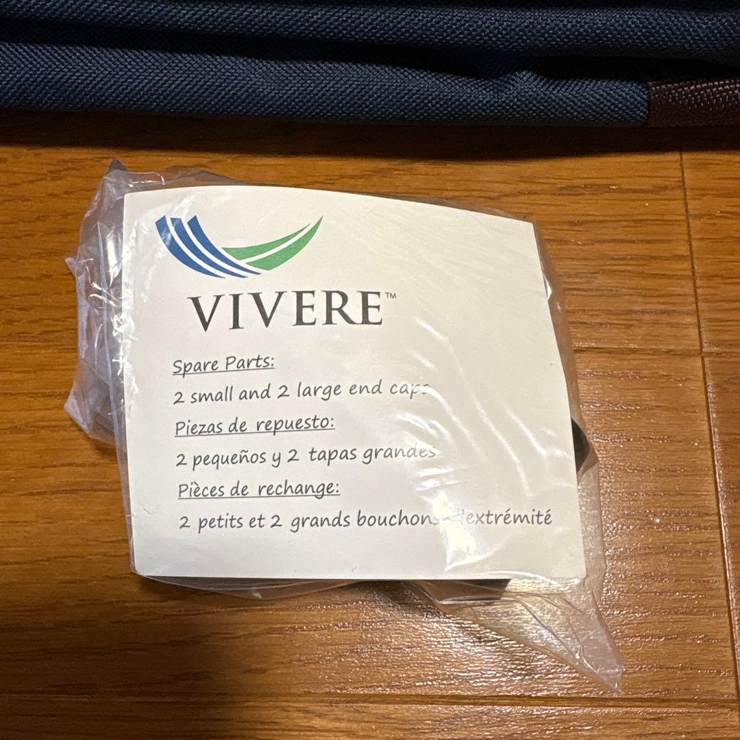 ビブレ　スタンド付属ダブル　コットンハンモック　VIVERE