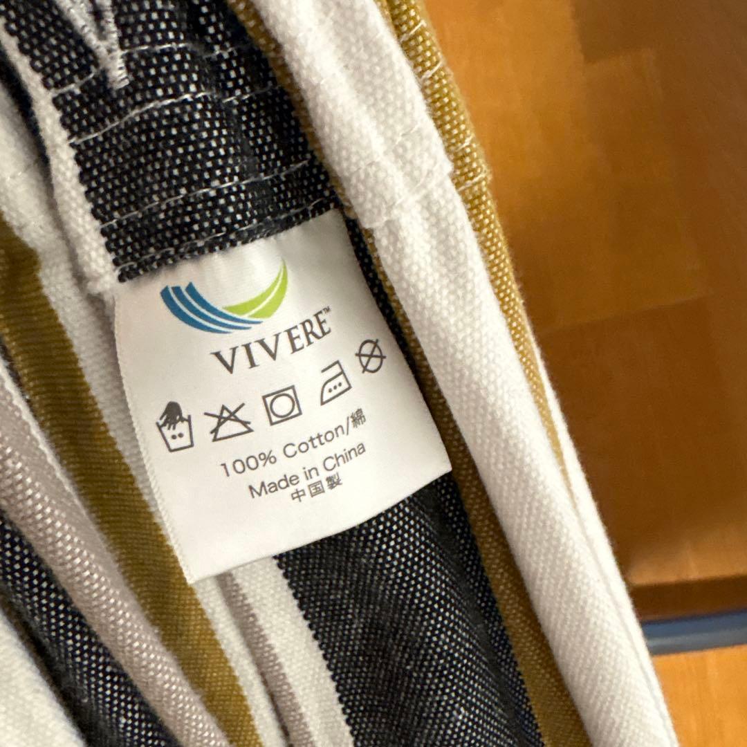 ビブレ　スタンド付属ダブル　コットンハンモック　VIVERE