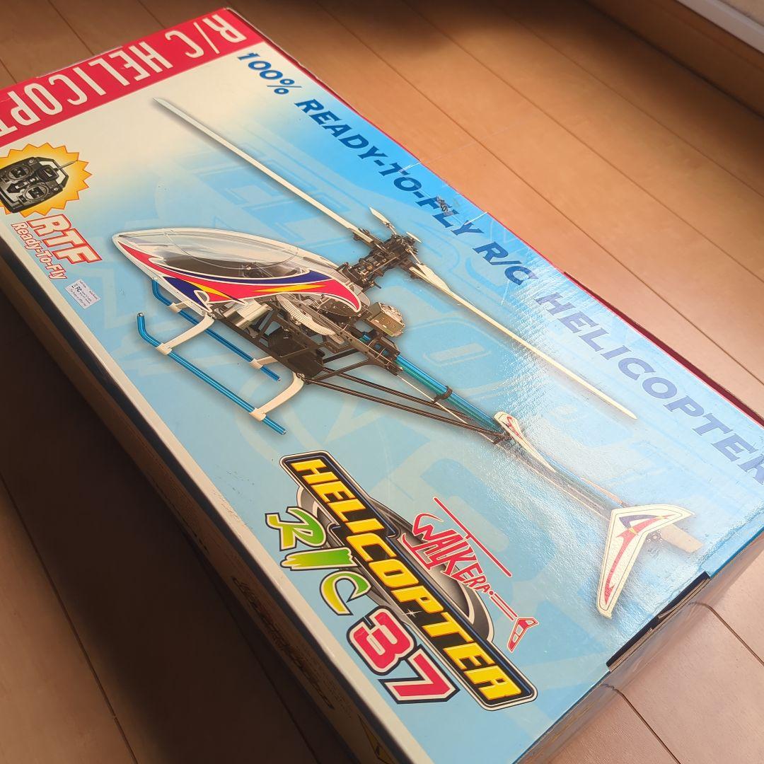 ワルケラ ラジコンヘリR/C37