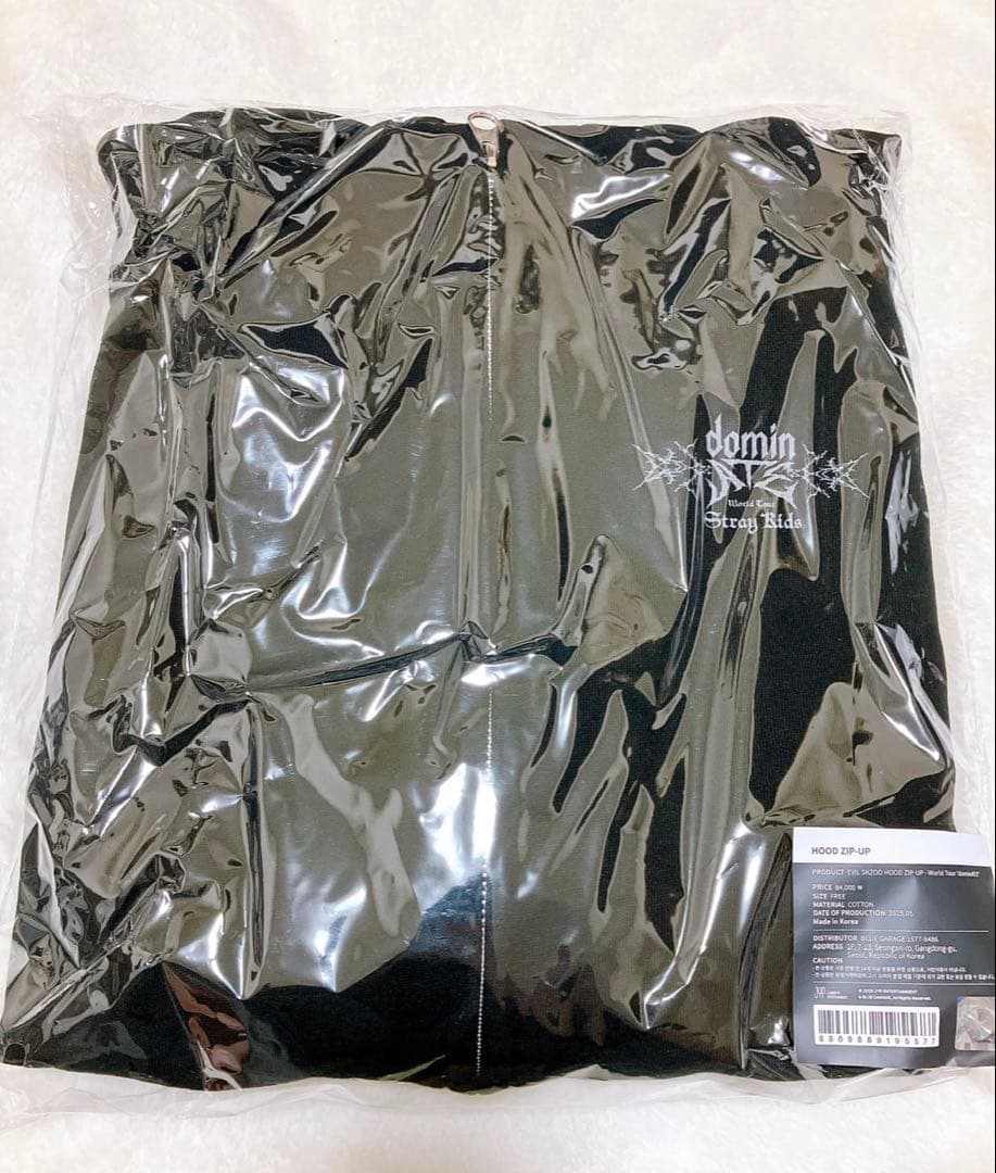 Stray Kids スキズ dominATE闇ZOOフーディーパーカー
