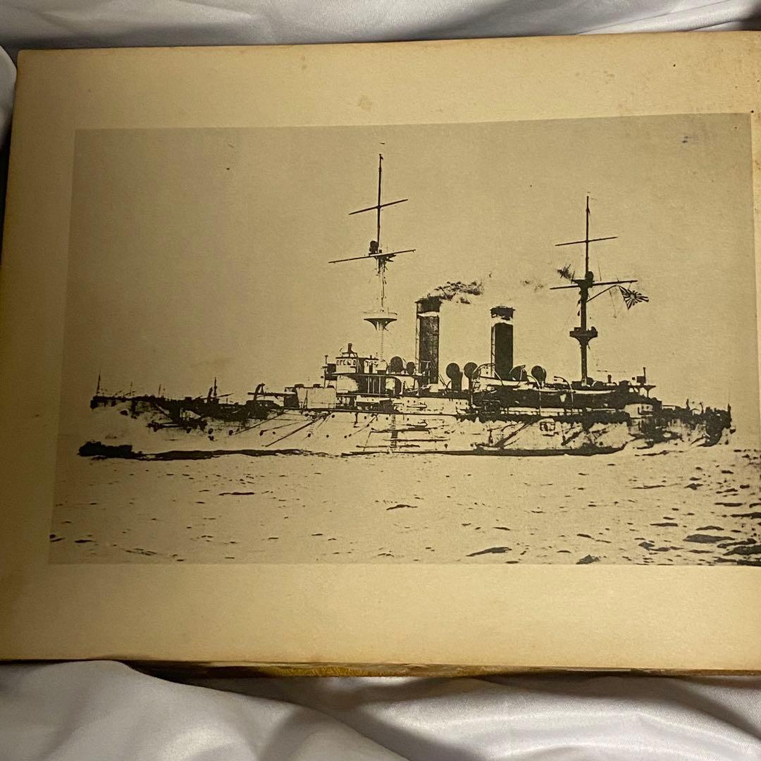 記念写真帖 海軍兵学校入校三十周年 旧日本軍 軍隊 写真145枚