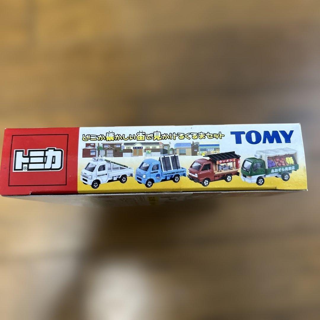 新品　未開封　どこか懐かしい　街で見かけるくるまセット