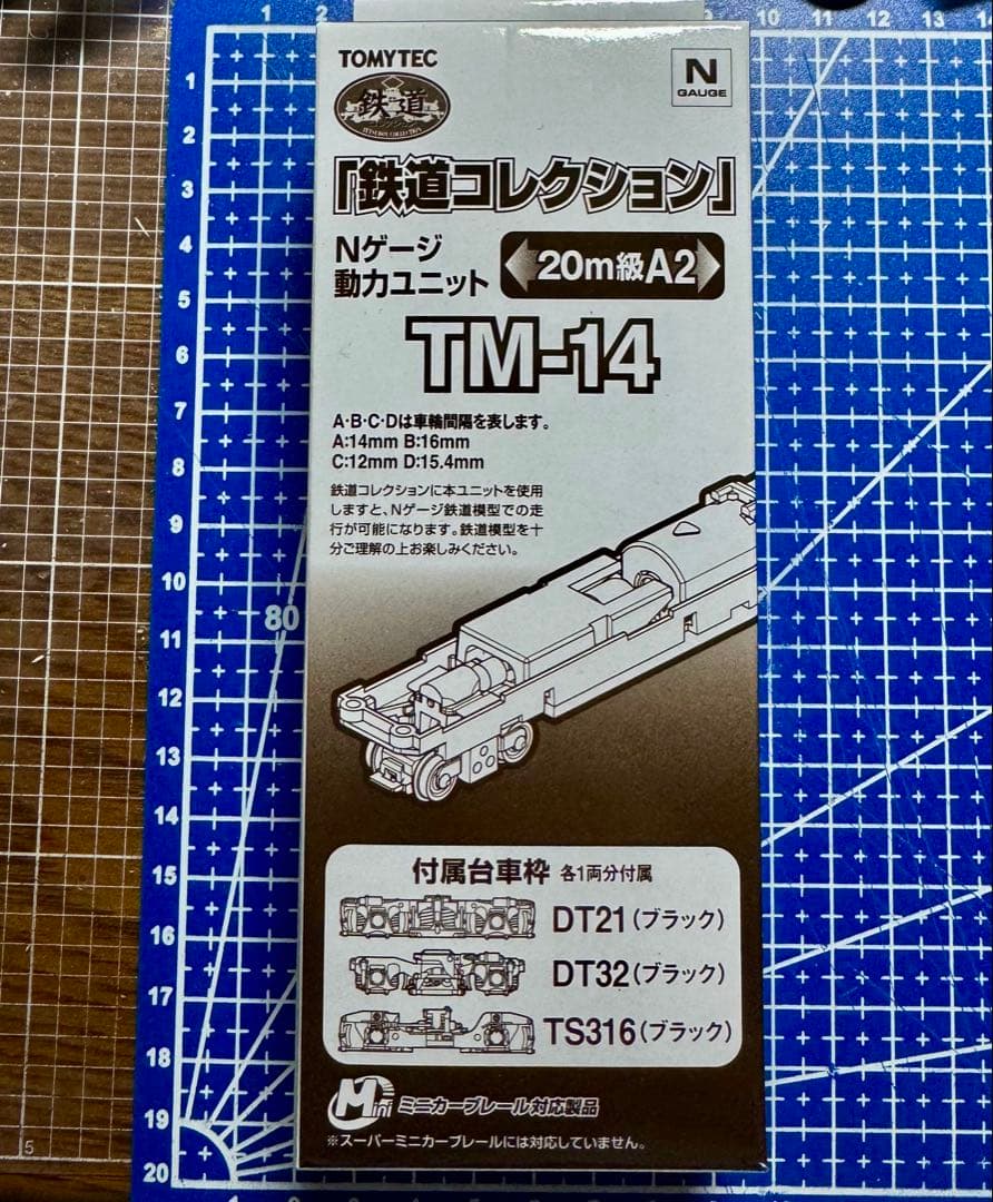 KATO 車輪、TOMIX パンタグラフ、鉄コレ 動力ユニット(TOMYTEC)