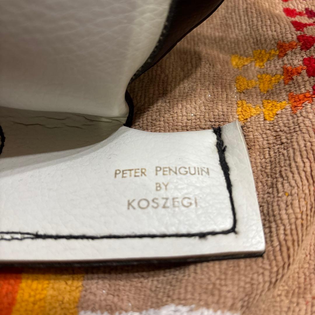 1970年代 KOSZEGI ピーターペンギン　nauga monster