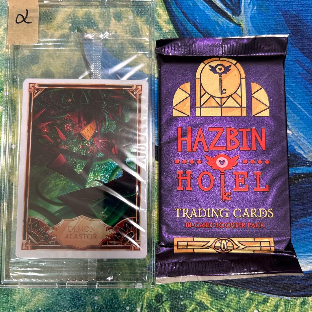 ハズビンホテル カード ブースター パック 第2版　プロモのアラスター