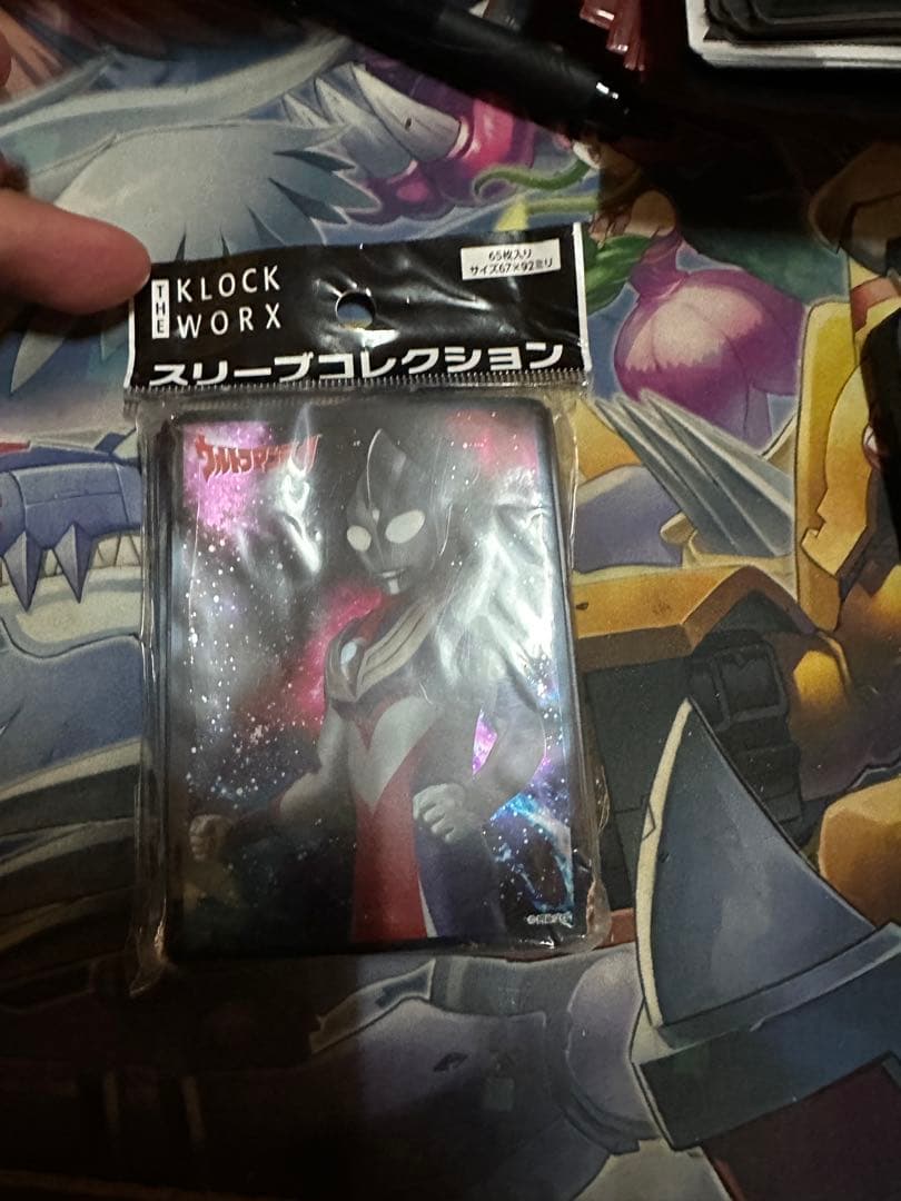 ウルトラマンティガ　スリーブ　未開封