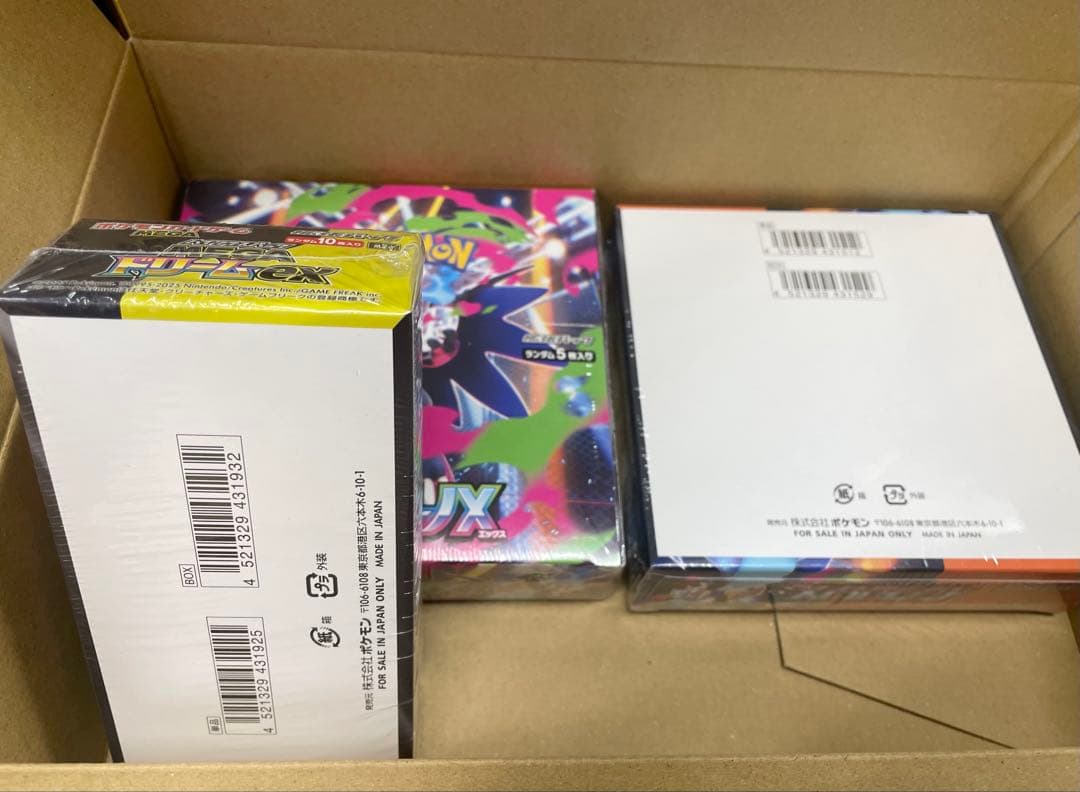 【値下げ】インフェルノX MEGAドリームex 未開封シュリンク付き3BOX