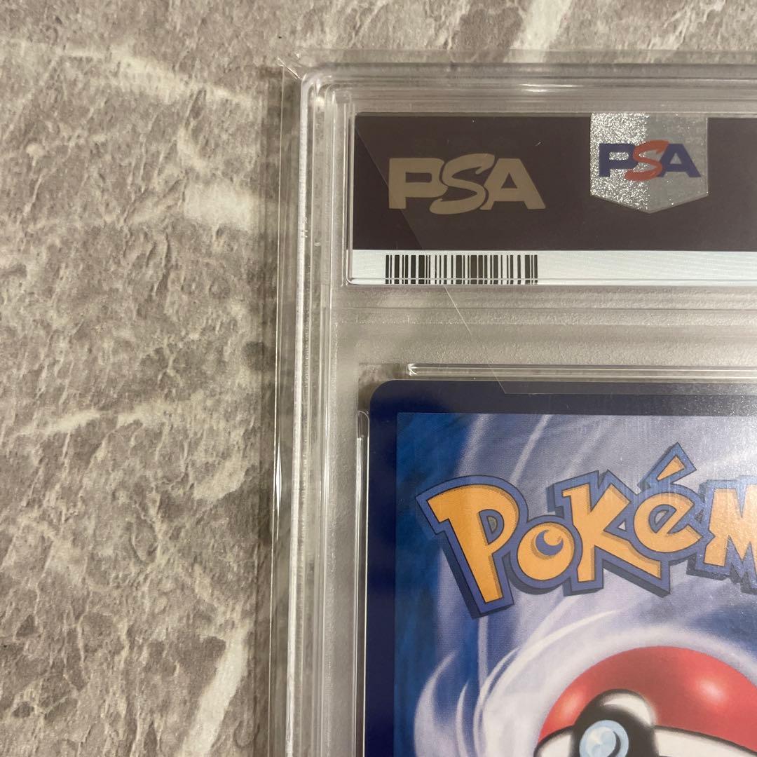 T*影様 ★レア❗️ 【PSA10】キャプテンピカチュウAR 中国語版　0709