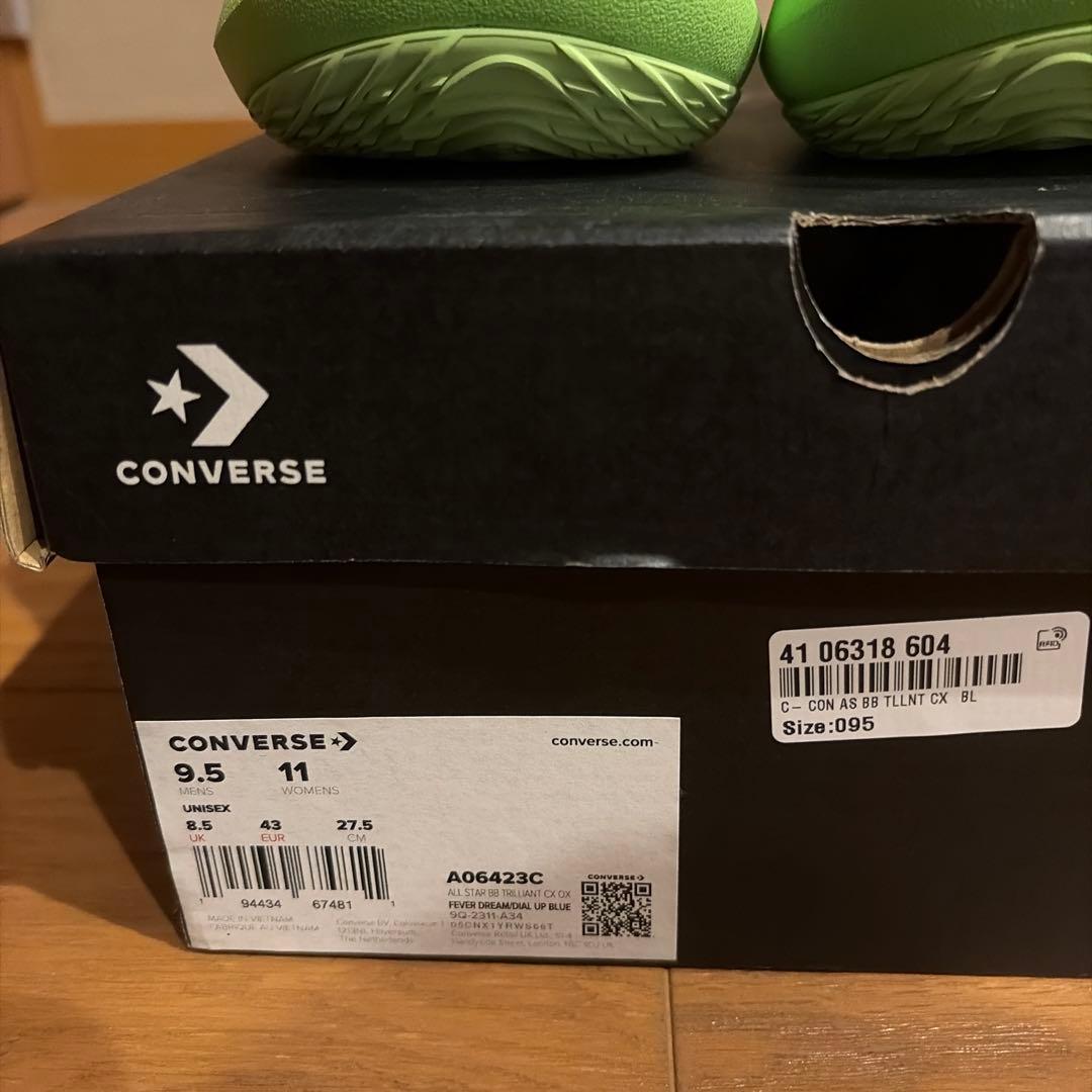 シューズ(男性用) CONVERSE ALL STAR BB TRILLIANT CX OX