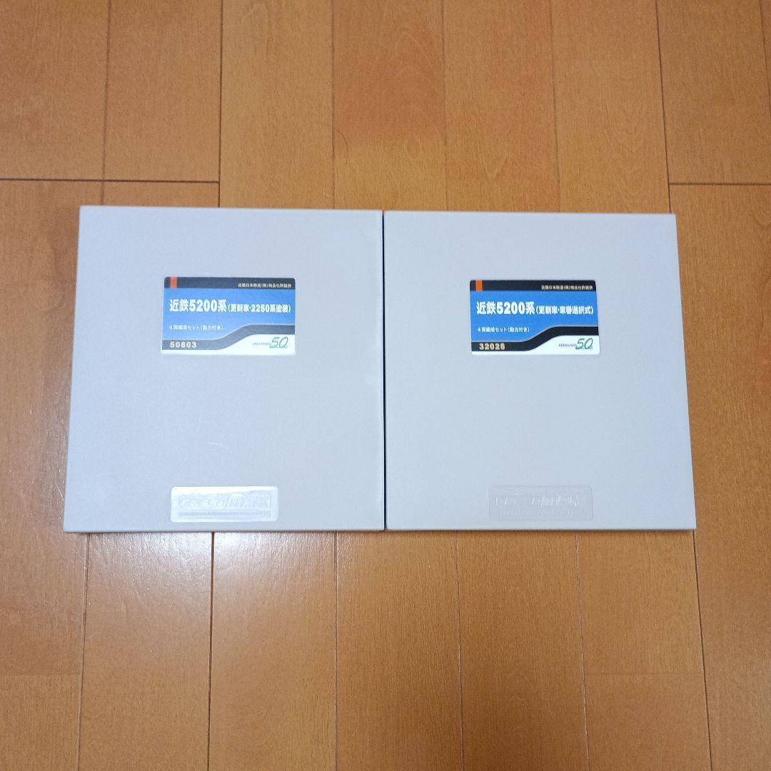 Nゲージ近鉄車 鉄コレ×4両 GM×18両