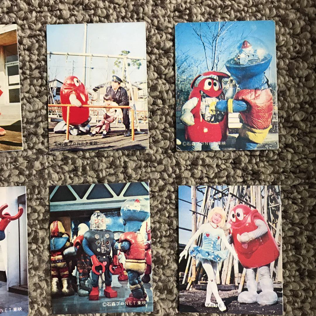 がんばれロボコンカード【当時物】