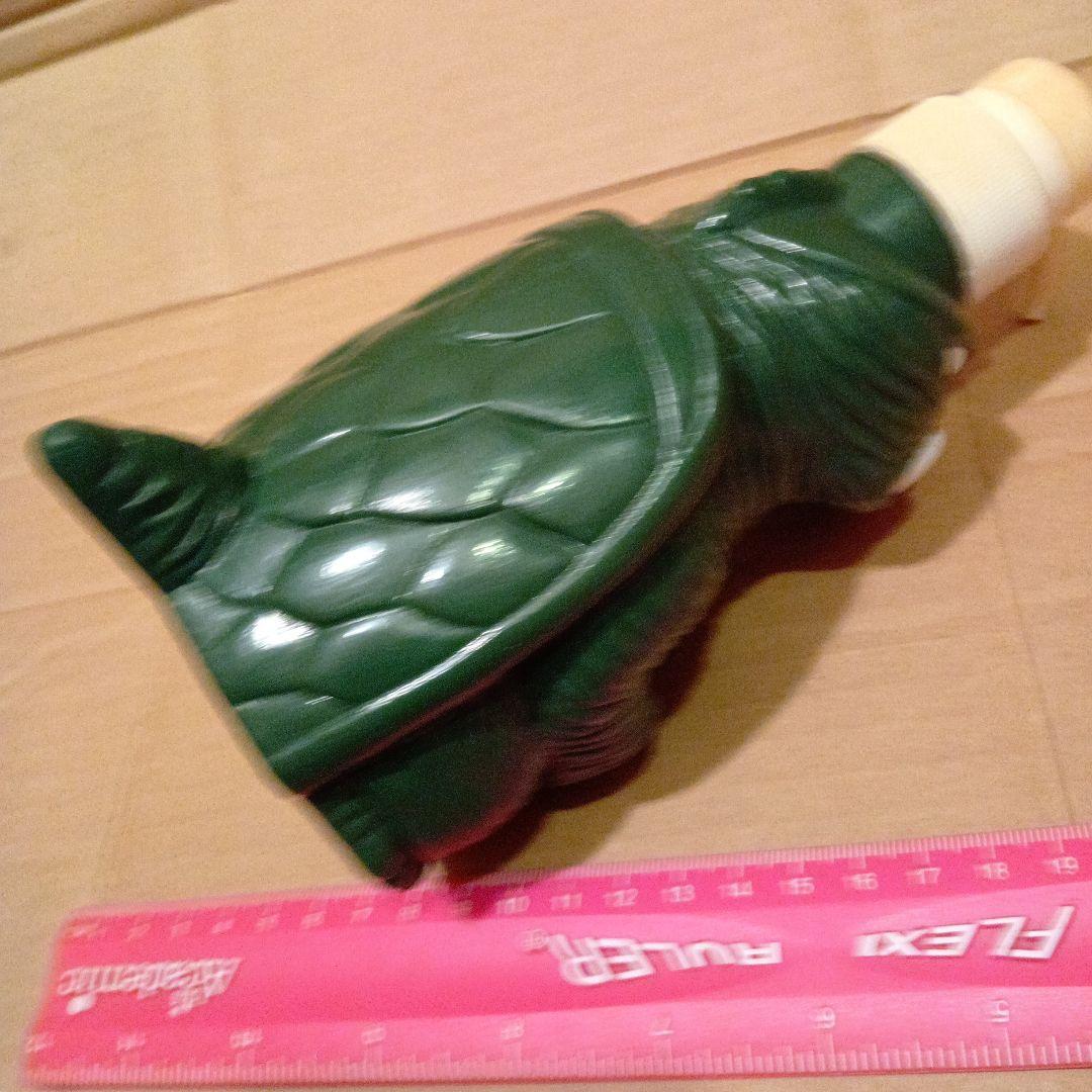 ガメラ型　ジャンプー　ボトル 約18cm 昭和レトロ