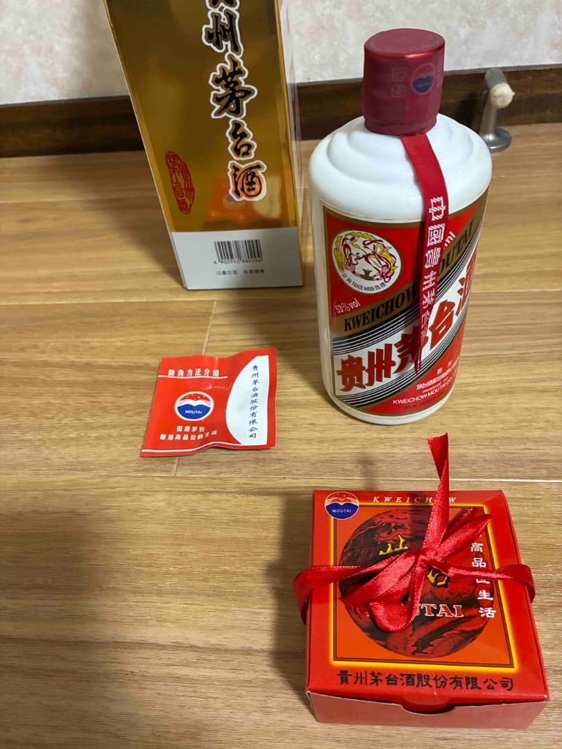 Kweichow Moutai 53% 白酒 箱入り　値下