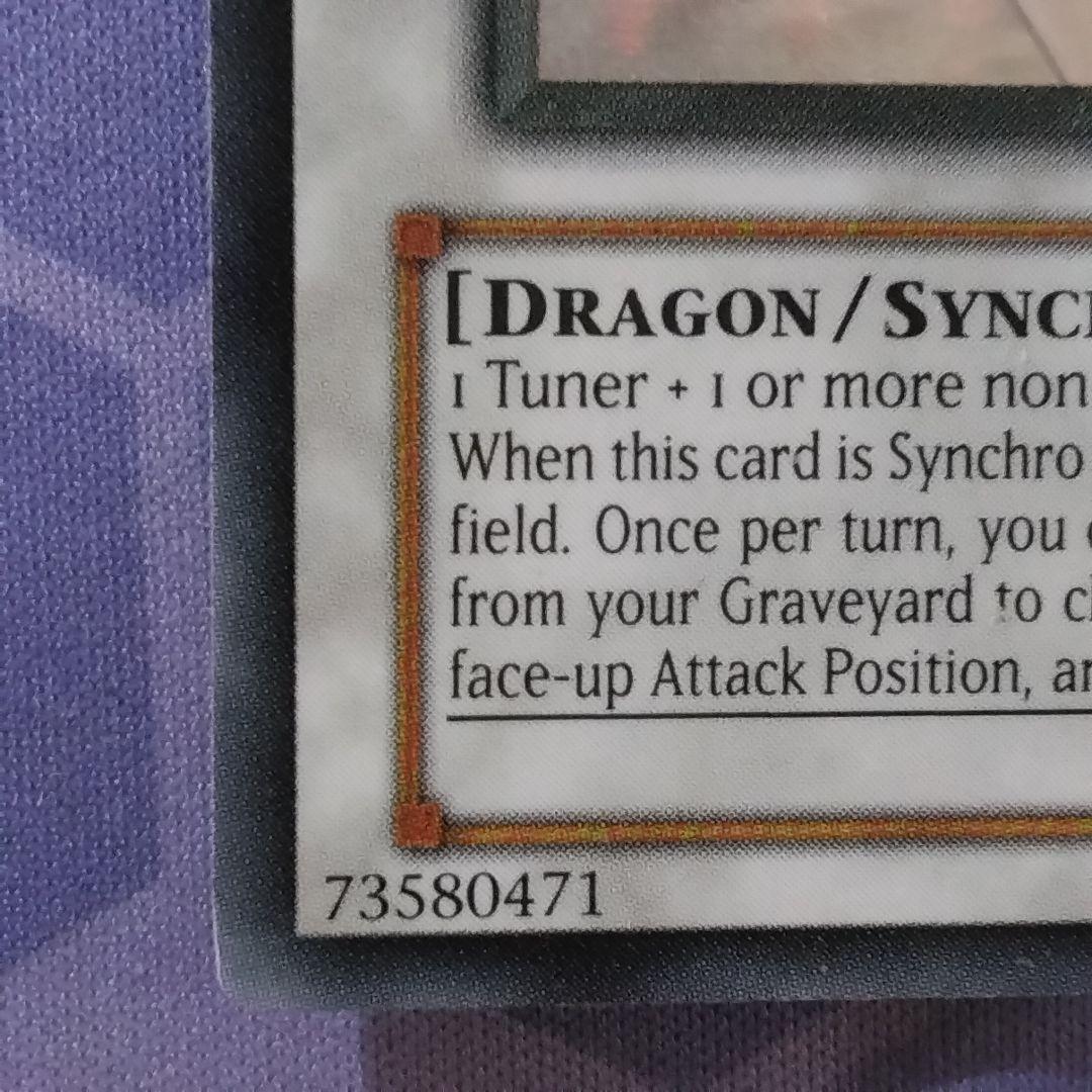 遊戯王　ブラックローズドラゴン　　英語　ゴースト　ホロ　csoc